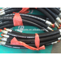 SAE100 R1 R2at R9 R12 R13 R15 4SH 4SP Hydraulic Rubber Hose